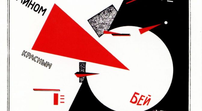 La politicità della letteratura